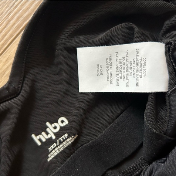 Athletic onesie - Picture 3 of 4